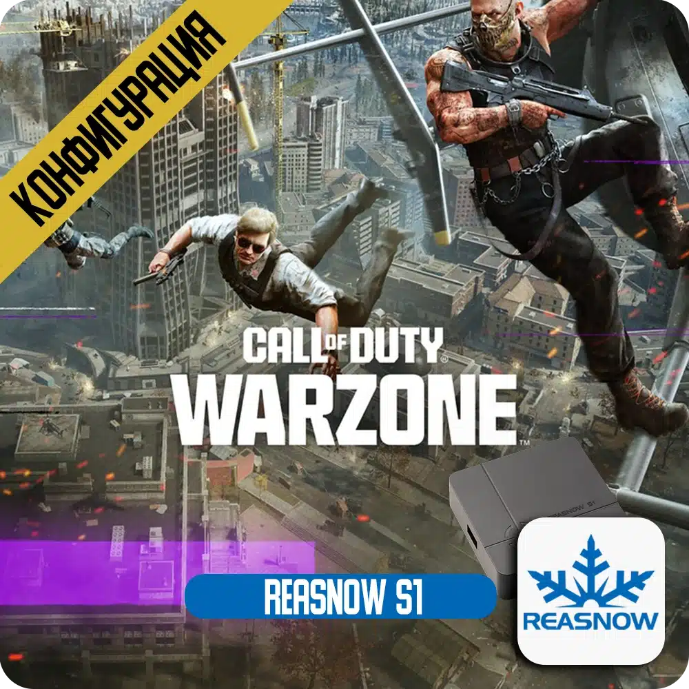 WarzoneReasnows2